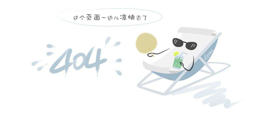 传动超越离合器（二轴总成）